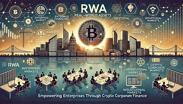 如何将RWA交易所的Tokenization升级为企业加密融资?缩略图 如何将RWA交易所的Tokenization升级为企业加密融资?缩略图